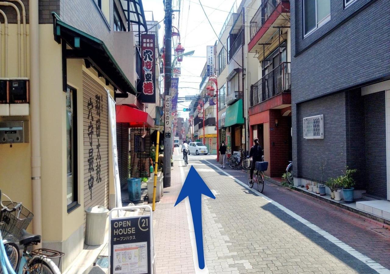 Apa Hotel Haneda Anamori Inari Ekimae Tōkyō Extérieur photo