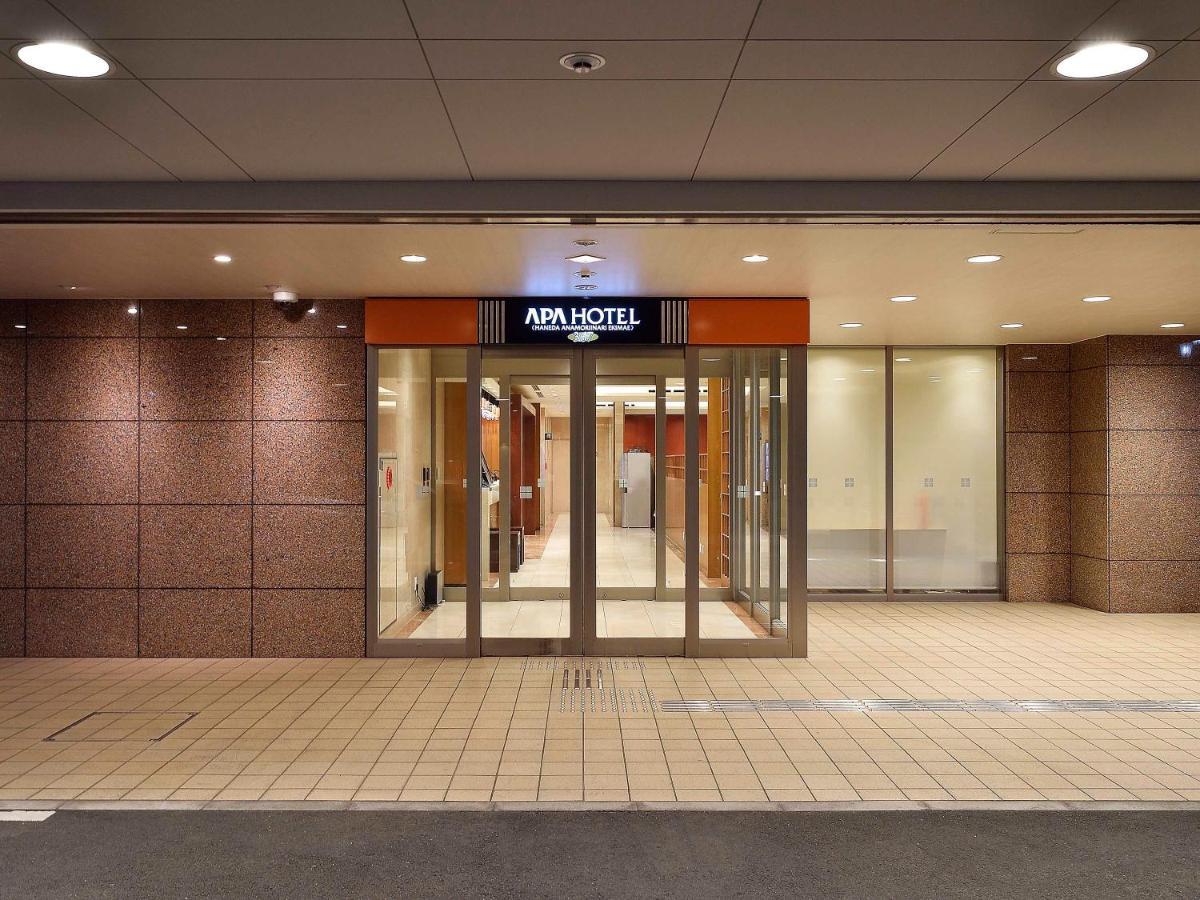 Apa Hotel Haneda Anamori Inari Ekimae Tōkyō Extérieur photo