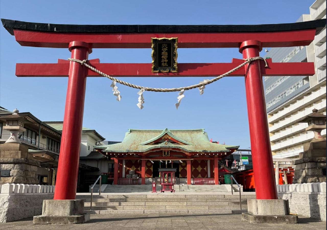 Apa Hotel Haneda Anamori Inari Ekimae Tōkyō Extérieur photo